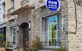 Kenting Garden Homestay